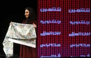 اختتامیه ششمین جشنواره مد و لباس فجر | تصاویر
