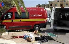 حمله تروریستی در جنوب تونس