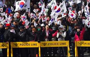 سیاستمداران کره‌جنوبی درسودای اصلاح قانون‌اساسی