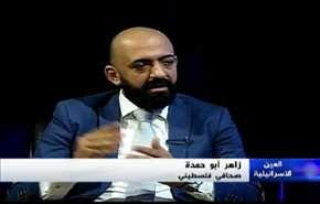 السعودية دولة صديقة لكيان الاحتلال