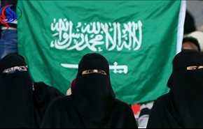 عکس... وقتی در عربستان دختران با مردان اشتباه گرفته می‌شوند