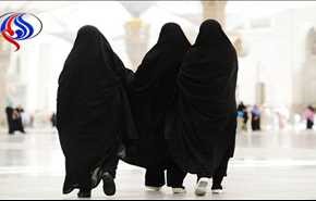 في السعودية .. مجلس تمكين الفتيات 
