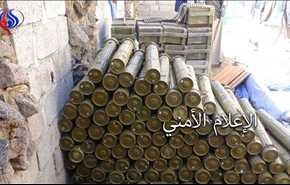 بالصور/ الأمن اليمني يضبط اسلحة كثيرة في وكر للمرتزقة بأرحب