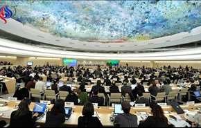 العفو الدولية: قلقون من الاستخدام المفرط للقوة  في البحرين