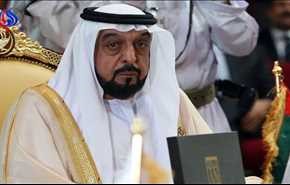 الإمارات تعلن عودة خليفة بن زايد آل نهيان الى البلاد