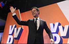 حزب رئيس الوزراء يفوز في الانتخابات الهولندية.. وأوروبا ترحب