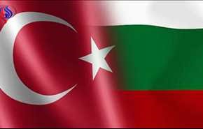 بلغارستان سفیر خود را از ترکیه فرا خواند