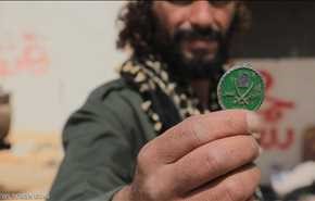 "پلاک" اخوان المسلمین در مقری متعلق به القاعدۀ لیبی