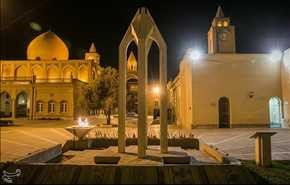 كاتدرائية فانك في اصفهان