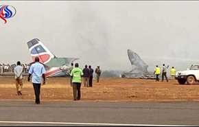 تحطم طائرة ركاب تابعة لجنوب السودان عل متنها 40 راكبا
