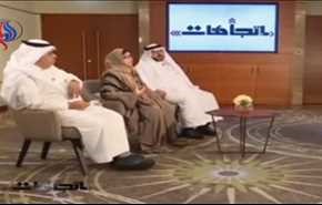 فيديو غريب... شاهد من يدافع عن تعدد الزوجات في برنامج سعودي على الهواء؟!
