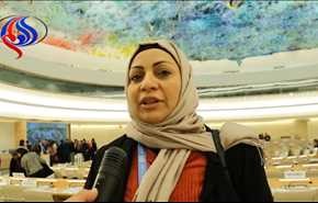 البرنامج العربي لحقوق الانسان يدين توقيف المنامة لناشطة بحرينية