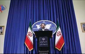 ايران تدين الهجوم الارهابي في لندن