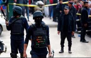 مصادر أمنية مصرية: مقتل شخص وجرح 3 آخرين في انفجار بالقاهرة