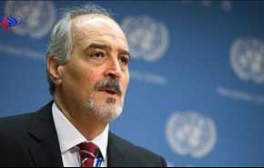 الجعفري: الجماعات الارهابية تسعى لافشال المفاوضات