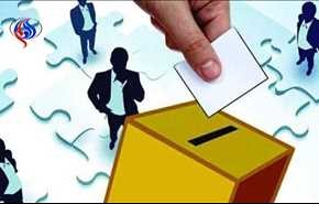 ثبت نام بیش از 134 هزار نفر در انتخابات شوراها