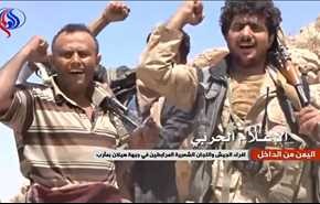 اليمن من الداخل ـ رسائل صمود للجيش واللجان الشعبية بتعز