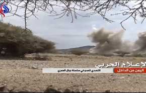 اليمن من الداخل ـ التصدي للعدو في سلسلة جبال العمري