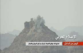 اليمن من الداخل ـ إستهداف موقع الضبعة بنجران من قبل الجيش واللجان