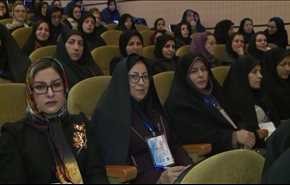 انجازات المرأة الایرانیة في المجال الاقتصادي