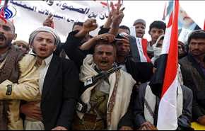 بالفيديو والصور.. اليمنيون يتوعدون السعودية بالمفاجآت