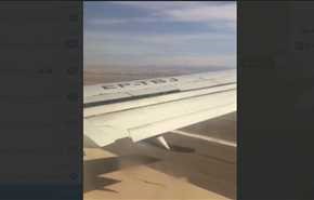 فیلم لحظه فرود پرواز مشهد به اردبیل و تركيدن تاير بوئينگ٧٣٧ در فرودگاه اردبيل