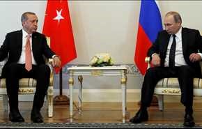 بوتين وأردوغان على عتبة الصراع: تركيا 