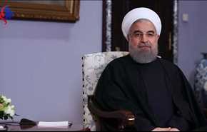 روحاني: ندعو إلى عالم خال من اي مواجهات بين الشعوب