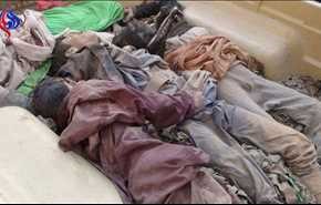 مجزرة اغلبها اطفال في باقم بصعدة بغارة سعودية+صور