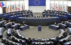 البرلمان الاوروبي يرفض دعوة ماي لمحادثات بشأن العلاقات بعد بريكست