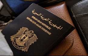 تمديد جواز السفر السوري.. بـ800 دولار!