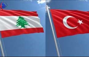 تصريحات وزير لبناني ضد تركيا تثير انتقادات واسعة