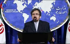 الخارجية الايرانية ترد على مزاعم وزير الدفاع الامريكي