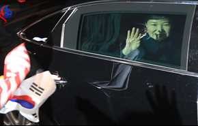 بالفيديو .. رئيسة كوريا الجنوبية تقضي ليلتها الأولى بعد الاقالة في السجن!