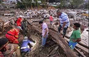 الفيضانات والانهيارات الأرضية في كولومبيا