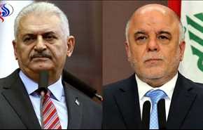 گفتگوی نخست وزیران عراق و ترکیه دربارۀ وضعیت کرکوک