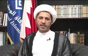 خفض عقوبة السجن بحق زعيم المعارضة في البحرين