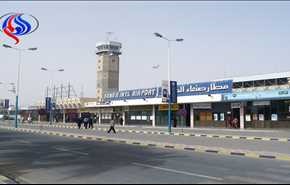 العدوان يقصف محيط مطار صنعاء؛ والقوات اليمنية تصد زحفا للمرتزقة