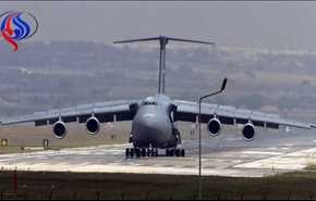 فرود  هواپیماهای باربری نظامی آمریکا در عدن