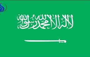 عربستان در سال ۹۵؛ رویدادها و روندها