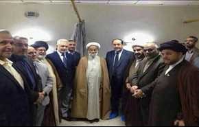 مؤتمر سري خاص لحزب الدعوة الإسلامية يعقد في العراق