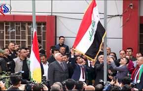 نخست وزیر عراق به استانداری کرکوک هشدار داد