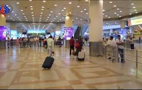 إنذار حريق يُخلي الصالة الخامسة بمطار الرياض