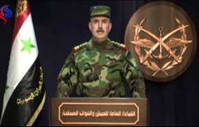 بالفيديو..بيان القيادة العامة للجيش السوري حول العدوان الاميركي على قاعدة حمص