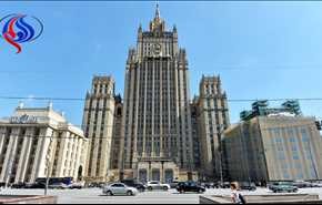 موسكو توقف التنسيق مع واشنطن