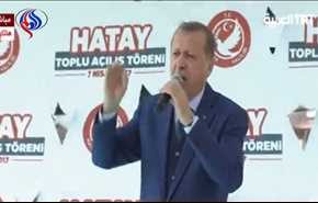 أول تعليق لأردوغان على العدوان الاميركي على سوريا