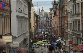 ویدیو ... 5 کشته درحملۀ کامیون به مردم در استکهلم