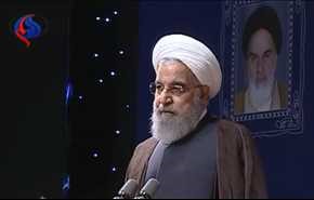 فيديو: هكذا رد الرئيس روحاني على قصف قاعدة الشعيرات!