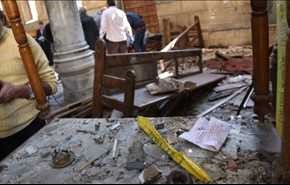 مصر: انفجار بكنيسة مارجرجس بطنطا وعشرات الضحايا +صور