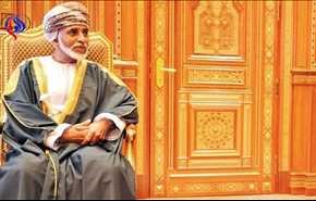 هندرسون: مخاوف عمانية من تدخل الامارات بتعيين خليفة السلطان